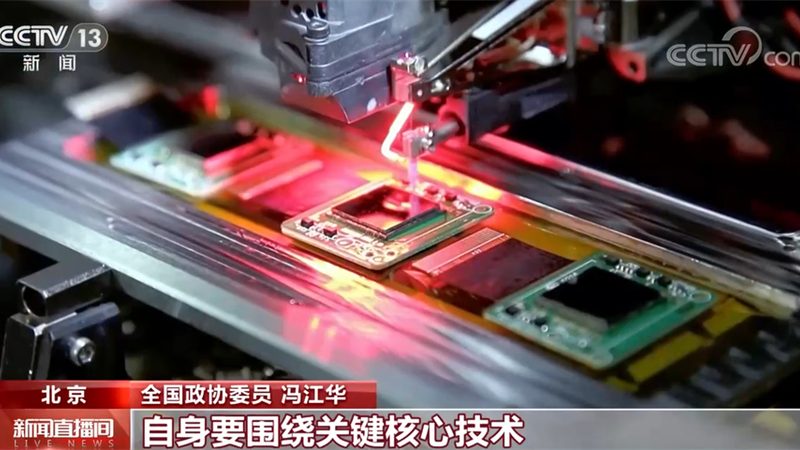 星型模型在数据仓库中的应用现状