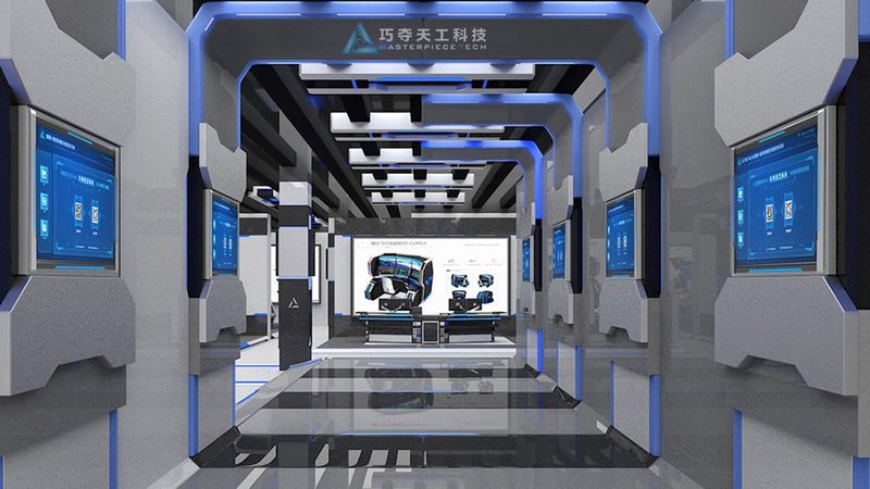 企业数字化落地咨询公司排名
