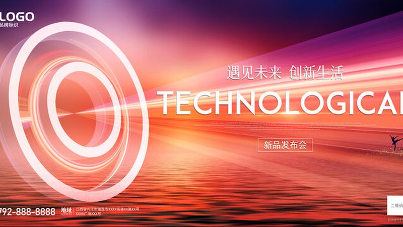 边缘智能定制开发：企业数字化转型的新引擎**
